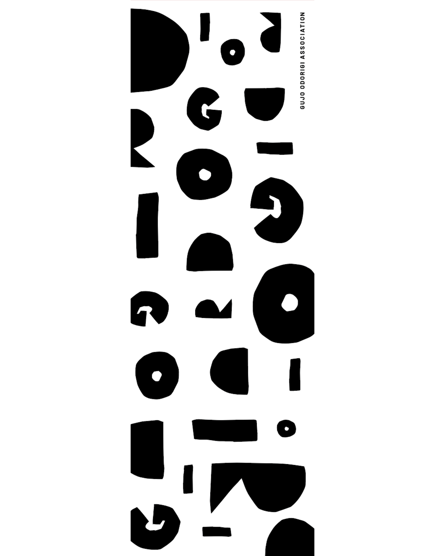 TENUGUI / ODORIGI OFFICIAL